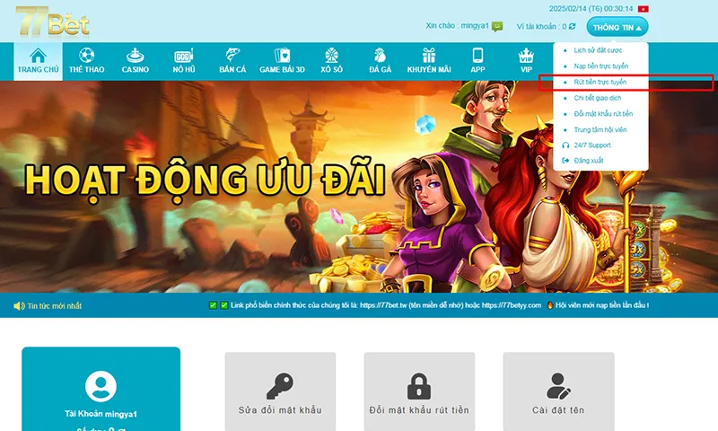 Hướng dẫn chi tiết rút tiền 77Bet qua ngân hàng